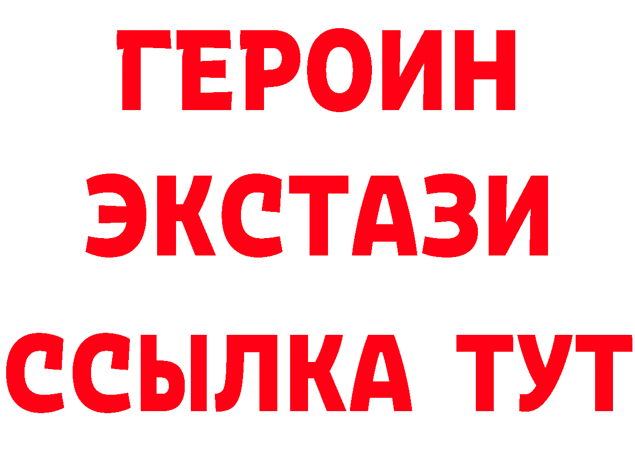 БУТИРАТ оксана зеркало дарк нет блэк спрут Печора